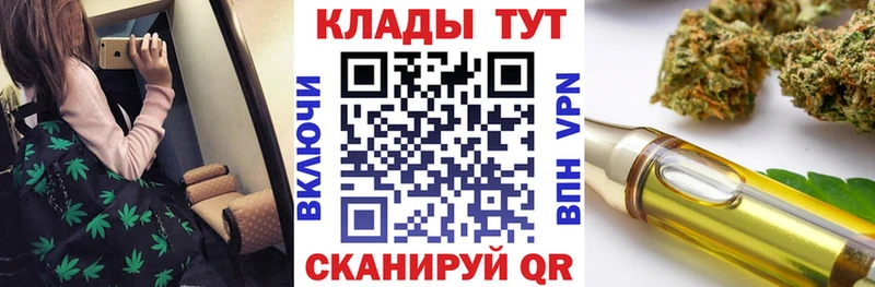 Купить наркотики сайты Слободской АМФЕТАМИН  Меф мяу мяу  ГАШИШ  Alpha PVP 