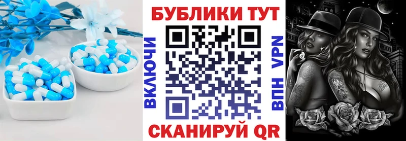 mega как войти  Слободской  ЭКСТАЗИ бентли 