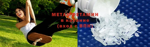 метадон Алексеевка