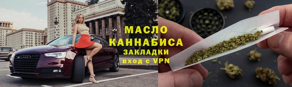 соль курить ск Алзамай