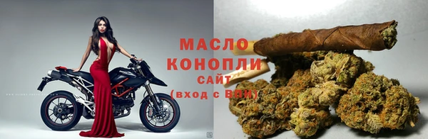 метадон Алексеевка