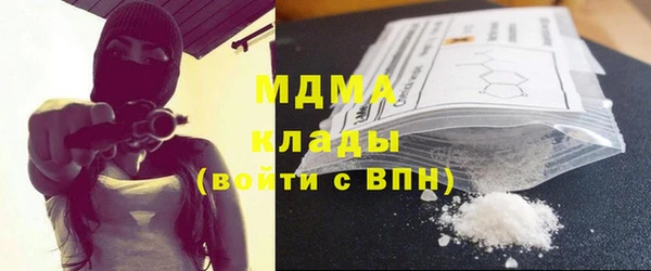соль курить ск Алзамай