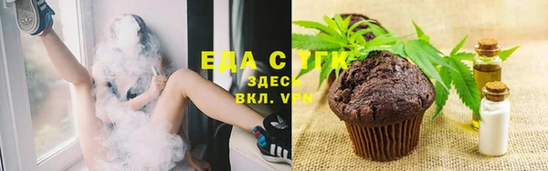соль курить ск Алзамай