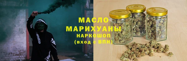 соль курить ск Алзамай