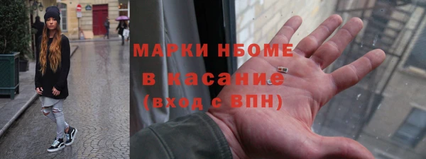 соль курить ск Алзамай