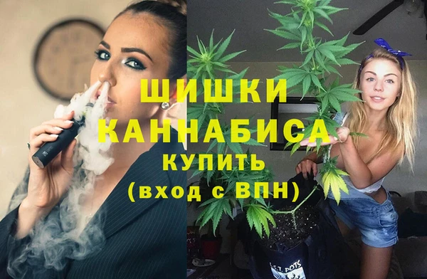 а пвп мука Алексин