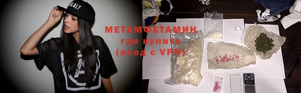 метадон Алексеевка