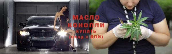 а пвп мука Алексин