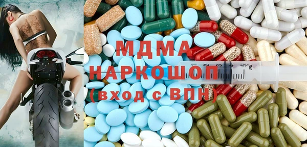 соль курить ск Алзамай