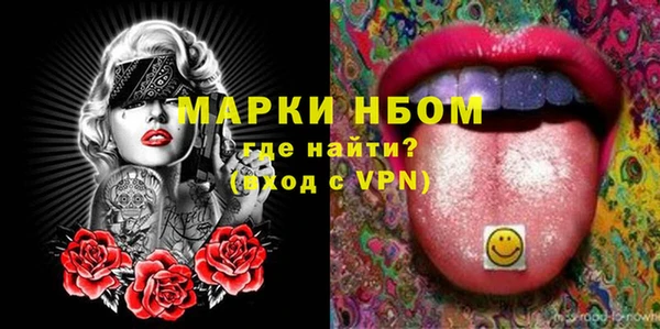 соль курить ск Алзамай