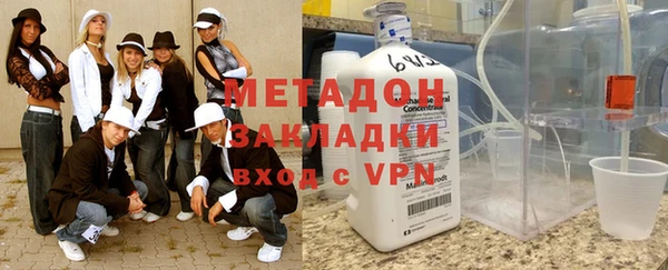 соль курить ск Алзамай