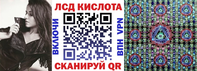 как найти   Слободской  Марки NBOMe 1500мкг 