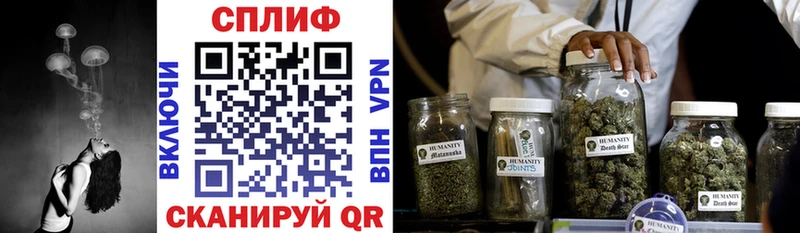 kraken сайт  Слободской  Бошки Шишки MAZAR 